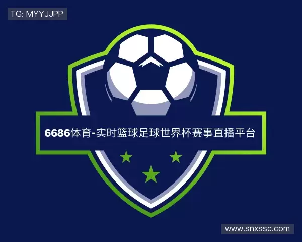 了解6686体育